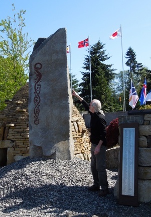 Erikson's rune stone